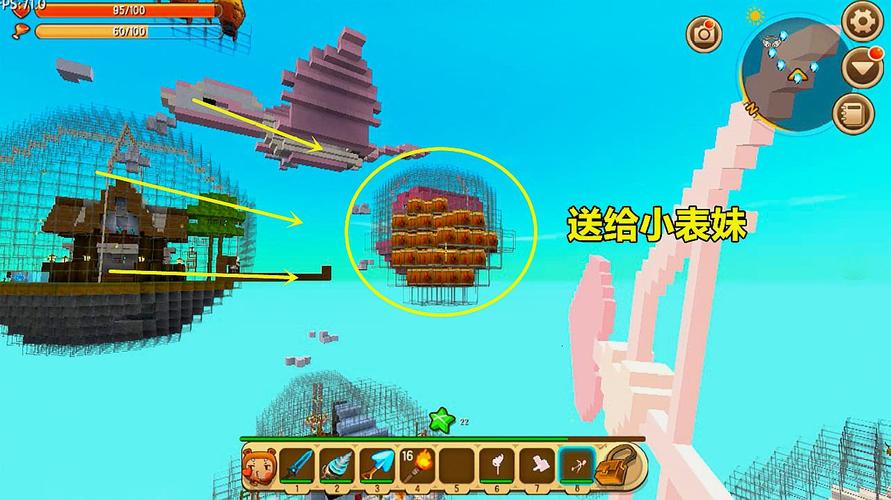 迷你生存新手教学？-迷你世界pc版新手视频