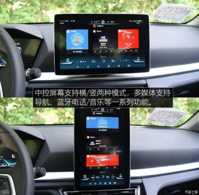 比亚迪宋怎么开暖气？-流放之路新手捕捉按键