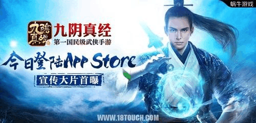九阴真经，这衣服怎么得到？-九阴真经新手卡在哪领取