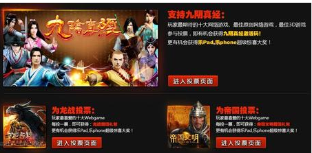 九阴真经，这衣服怎么得到？-九阴真经新手卡在哪领取