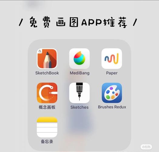 vivo怎么下载妙笔生花？-手机绘画软件新手