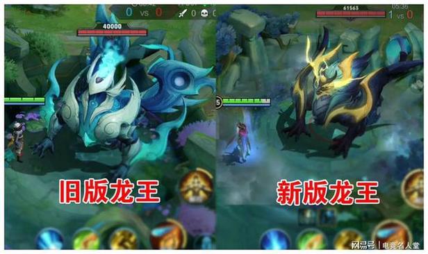 龙王的r技能怎么越来越大？-新手召唤师礼包龙王