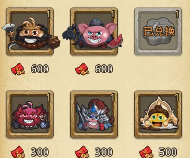 不思议迷宫特殊冈布奥先买哪个？-竞技场新手奥刃