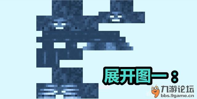 猛兽派对新手教程有什么皮肤？-我的世界皮肤制作新手教程视频教学视频