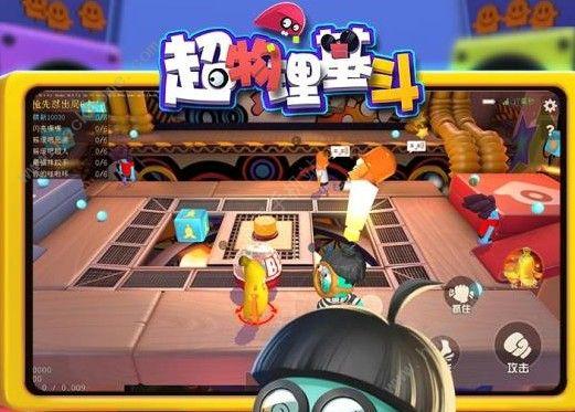 超物理基斗停服原因？-超物理基斗新手教程