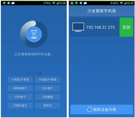 小米怎么装新的手机管家？-新手机管家2018