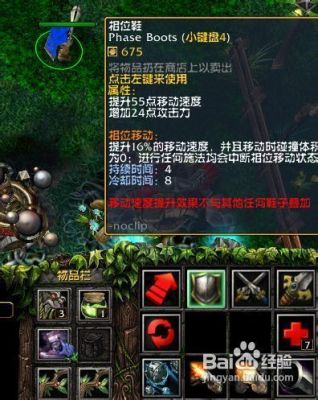 dota狙击手出装顺序？-刀塔狙击手新手视频解说