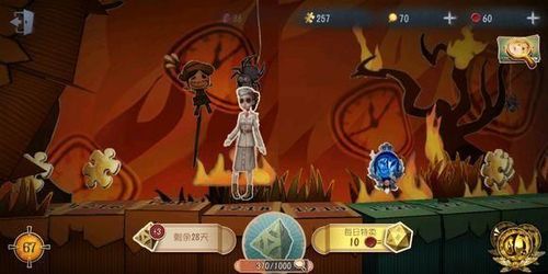 第五人格推理之径怎么买？-第五人格 新手怎么买号