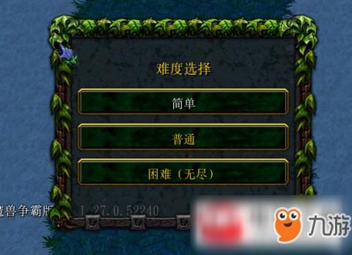 刀塔循环圈英雄怎么升级？-刀塔循环圈新手攻略