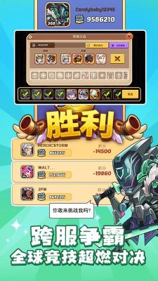 放置奇兵2021年5月23日可用兑换码？-Ios 放置奇兵 新手礼包