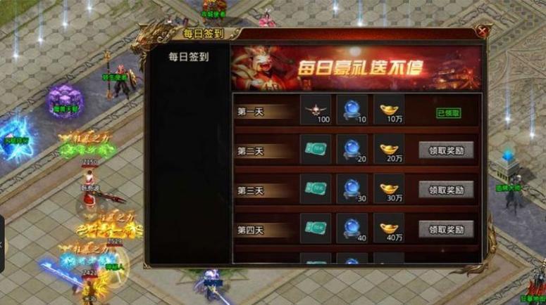 畅游最成功的一款游戏？-畅游16年新手机游戏