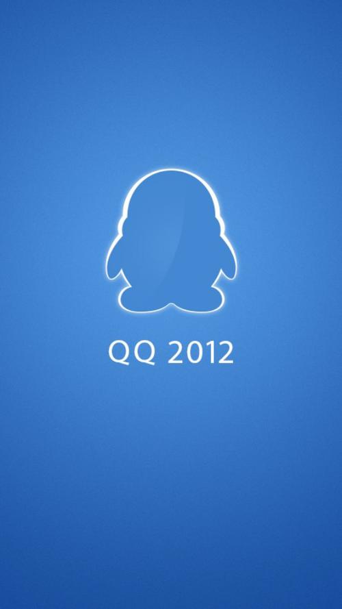 QQ登陆端下载？-下载最新手机板qq
