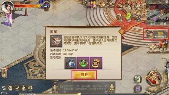 征途2s游戏卡顿怎么办？-怎么获得征途2s新手卡