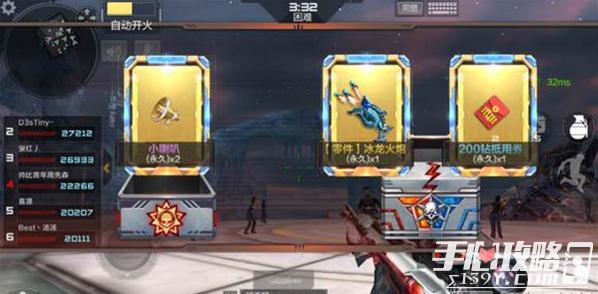 cf手游玩偶怎么购买？-手游cf新手玩具