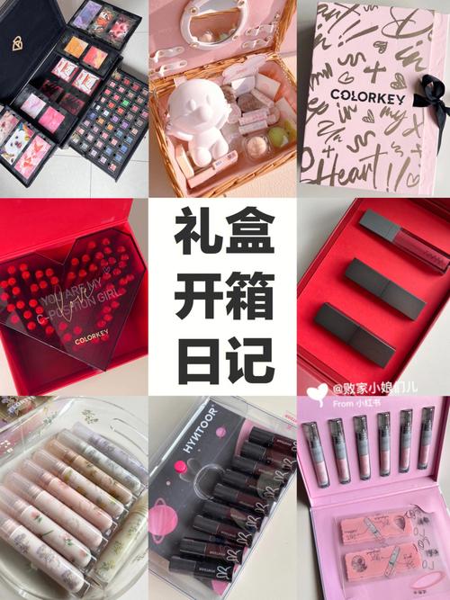 心动豪华礼包换什么？-心动女生 新手大礼包