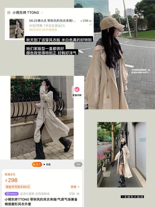 易梦玲新手大礼包什么意思？-超级新手礼包2