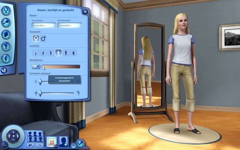 模拟人生3所有玩法？-sims3新手教程