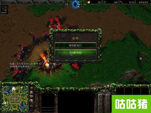 魔兽3冰封王座新手攻略？-魔兽三新手视频解说视频攻略