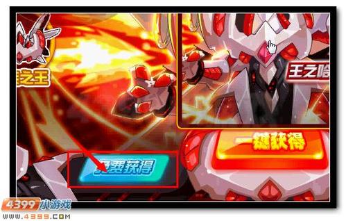 x战队密室怎么打？-赛尔号王之哈莫新手怎么得