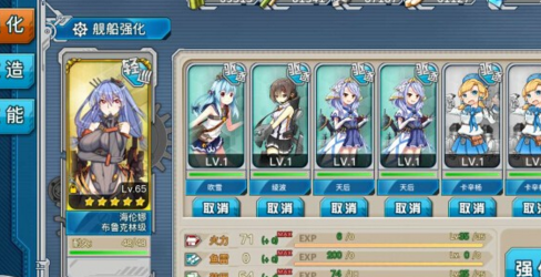 战舰少女胡腾建造公式？-战舰少女r刷狗粮 新手