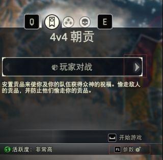 云上大陆战魂怎么合成？-荣耀战魂新手玩什么势力