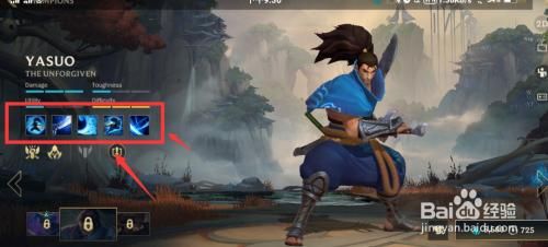 新手如何快速学会使用亚索？-lol瑞文亚索新手答题
