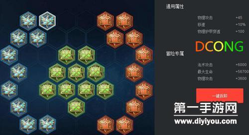 s32赛季阿轲怎么玩？-阿轲新手带什么铭文