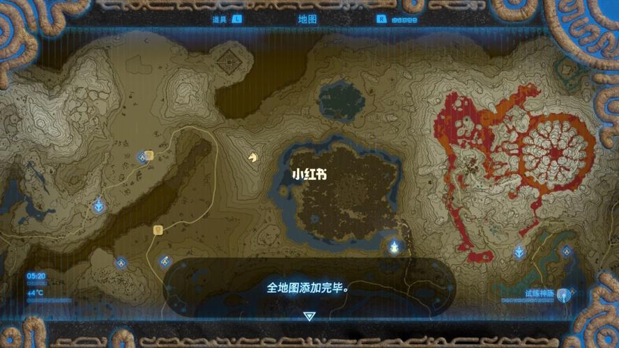 塞尔达怎么出初始之地？-牛头人新手村在哪儿