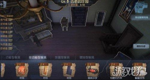 新手归宿大厅怎么解锁？-游戏中心新手的视频
