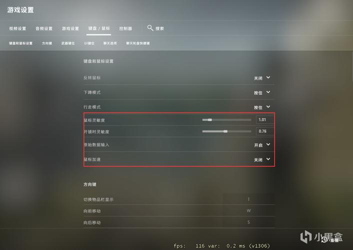 CSGO新人如何快速入门？-新手怎样玩csgo