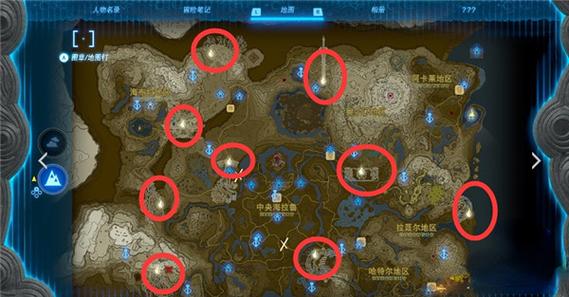 王国之泪112卢比怎么刷？-塞尔达新手村到保龄球