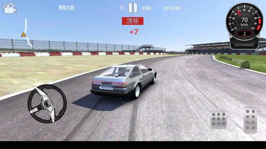 carx漂移赛车2新手怎么学会后退？-csrracing2新手