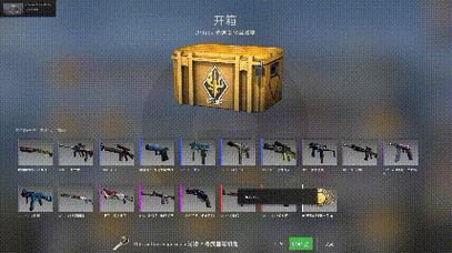 csgo新人如何搬砖？-csgou新手奖励