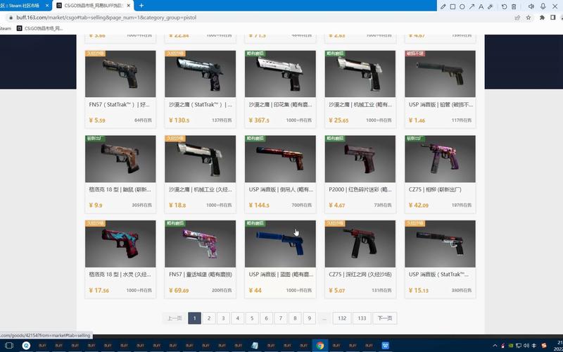 csgo新人如何搬砖？-csgou新手奖励