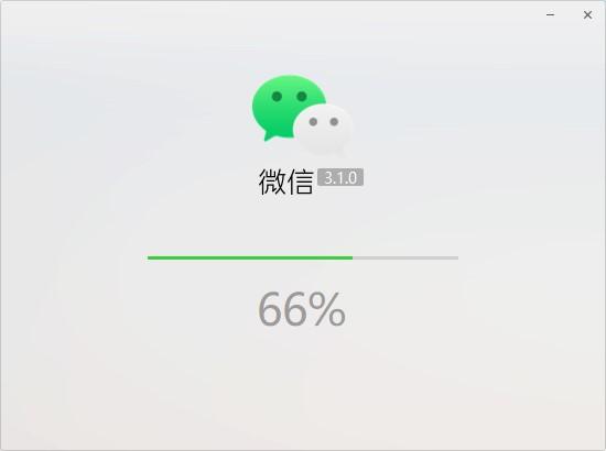 微信安装包怎么安装？-新手机下载微信如何安装