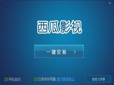 西瓜影音怎么用，西瓜影音播放器怎么搜片看电影？-西瓜影音播放器最新手机版
