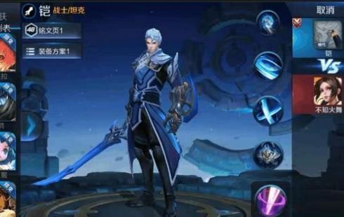 凯怎么玩新手快速上手？-王者新手怎么用铠