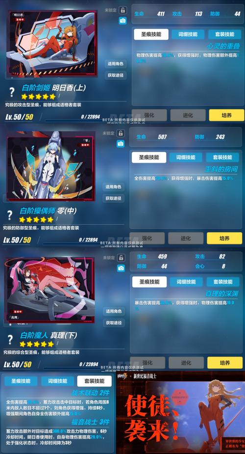 星穹铁道对话可以跳过吗？-崩坏3新手任务没有跳过