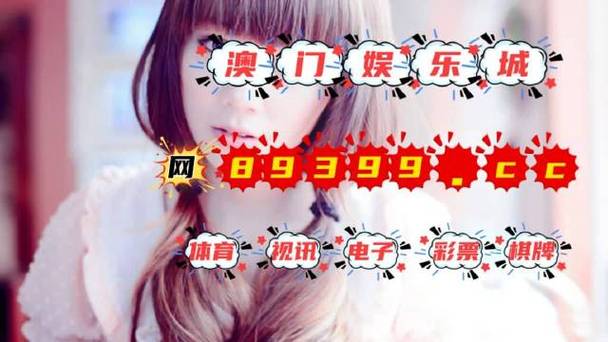 女足世界杯哪个app直播？-新手机直播平台最新