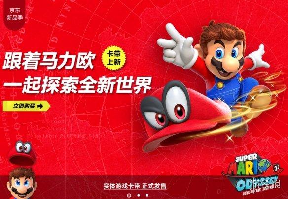 switch马车8双人怎么玩？-马车8新手从哪玩起