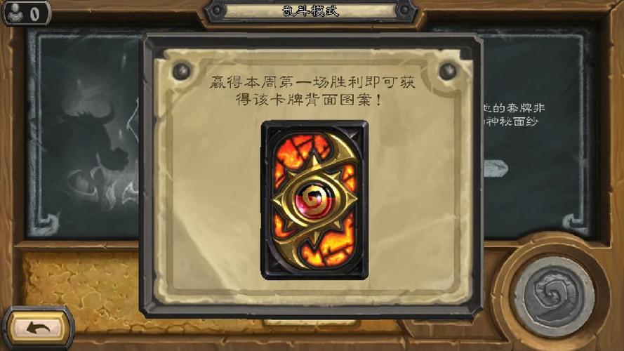 新手流浪者值得培养吗？-炉石新手如何