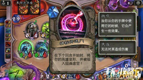 新手流浪者值得培养吗？-炉石新手如何