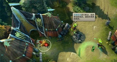 dota2狙击手新手教学？-刀塔2 7.0适合新手