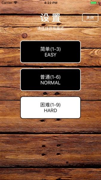 珠玑妙算玩法？-少数幸运儿新手干什么
