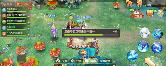 符文大陆传奇小小英雄蛋会开出什么？-风之大陆新手哪个蛋好