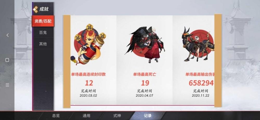我想制造一个游戏应如何制造？-决战平安京新手送皮肤五折卷