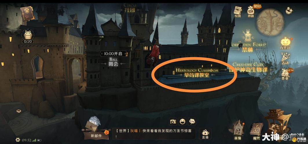 哈利波特魔法觉醒29关攻略？-堡垒之夜新手打人教程