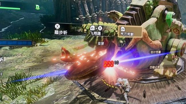 任天堂switch怪物崛起太刀技巧？-怪物猎人x如何从新手玩到高手