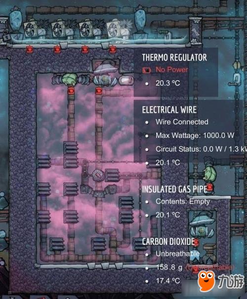 缺氧建造思路？-缺氧游戏新手建设