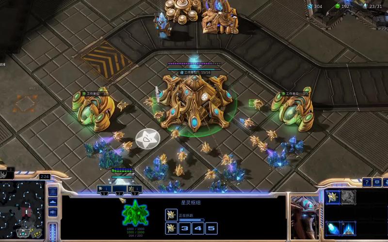 2v2是什么意思？-星际2v2新手教学
